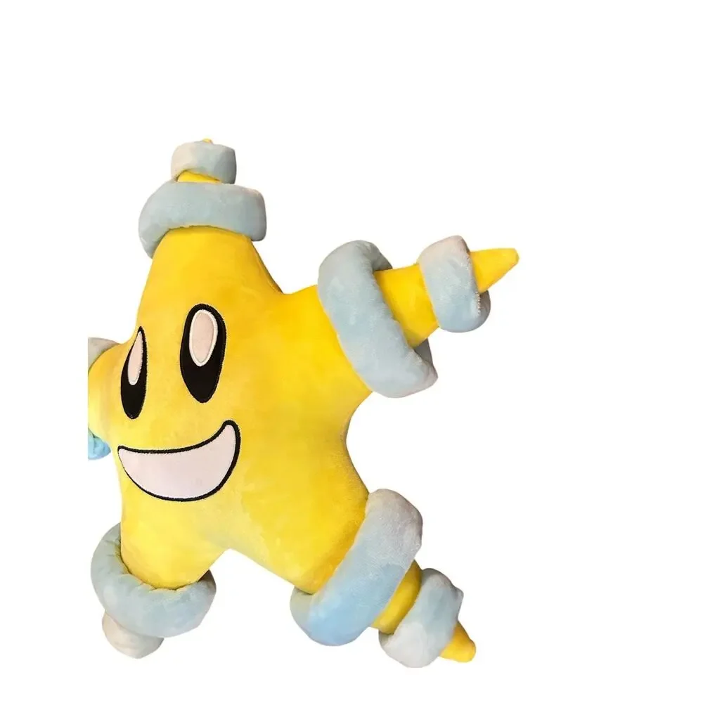 Dezy 'Dezy' Pillow Plush Star Yellow Stuffed 20